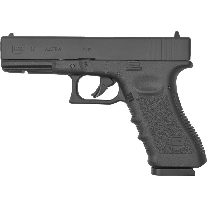 Пистолет пневматический UMAREX GLOCK 17 кал.4,5мм (метал, черный, кейс, blowback, pellet, BB) 5,8365